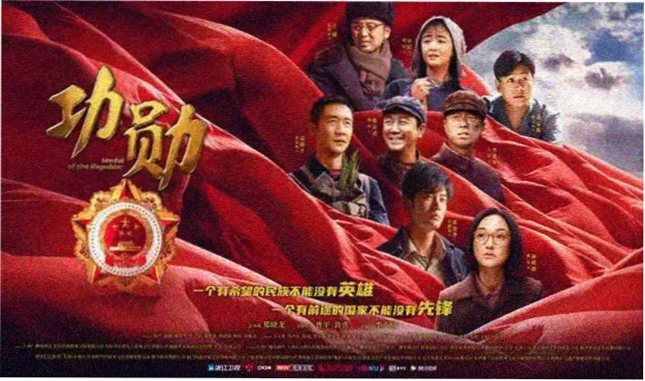 银魂剧场版2 战斗场景横幅：银时持刀迎敌