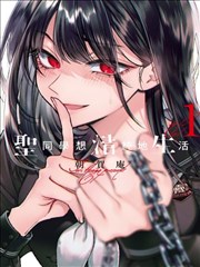 银魂剧场版2 战斗片段