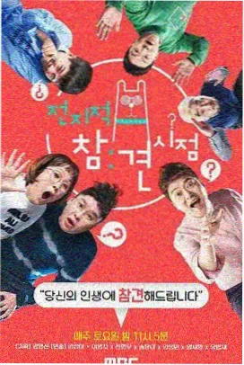银魂剧场版2 幕后制作现场图